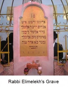 elimelech's grave